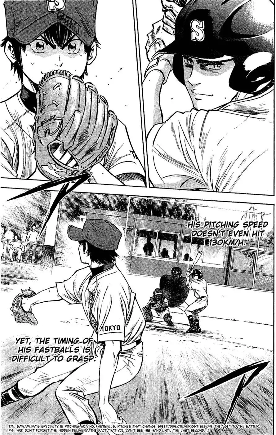 Diamond no Ace Chapter 235 8